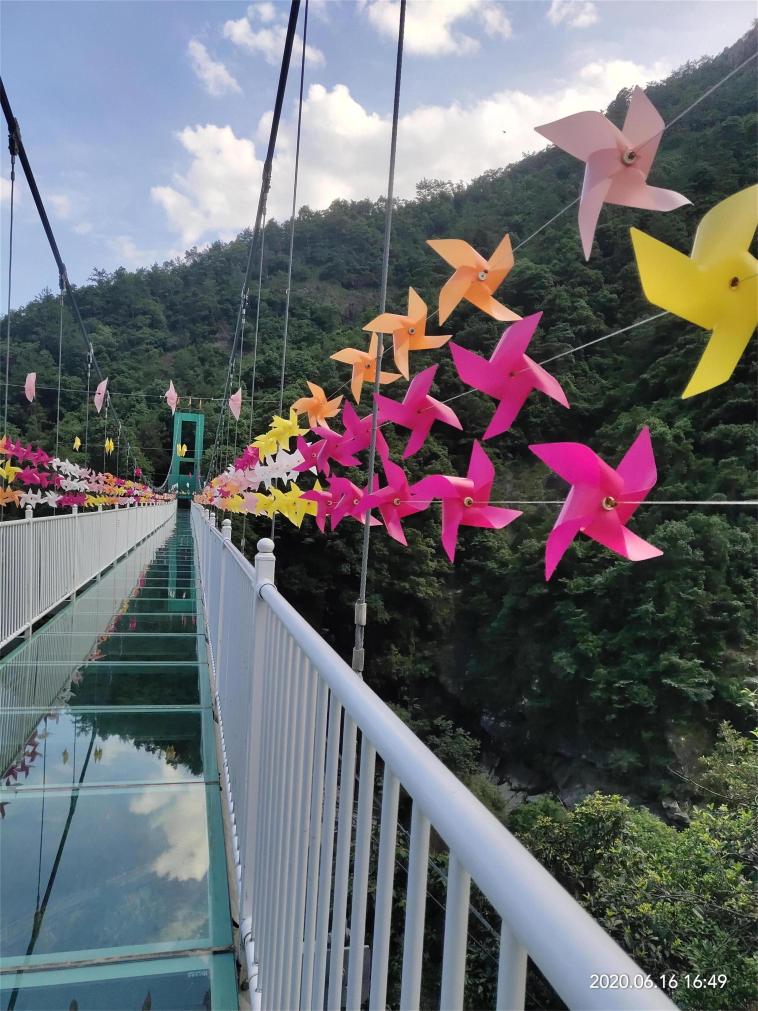 莆田九龙谷景区2日1晚自由行