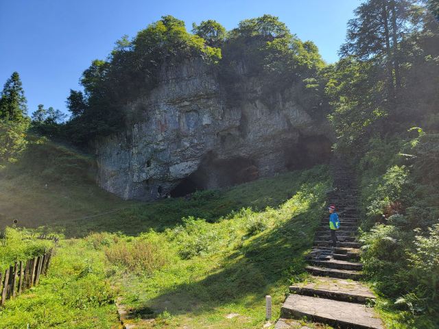 摩围山景区旅行图片 4