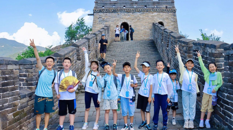 历史人文·北京5天4晚亲子营！从课本出发，探寻中国近代史的鲜活脉络！8大核心IP+2大国家力量...探秘紫禁皇城+攀登长城+对话名校学府+邂逅皇家园林+入住温泉酒店全程不挪窝·历史人文·北京5天4晚亲子营！从课本出发，探寻中国近代史的鲜活脉络！8大核心IP+2大国家力量...探秘紫禁皇城+攀登长城+对话名校学府+邂逅皇家园林+入住温泉酒店全程不挪窝