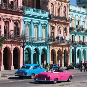 墨西哥+古巴+巴拿马+哥斯达黎加17日跟团游