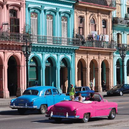 墨西哥+古巴+巴拿马+哥斯达黎加17日跟团游