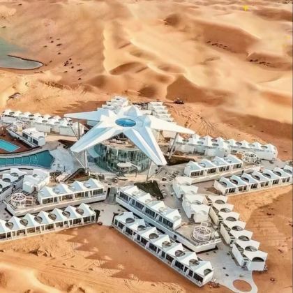 中卫+腾格里沙漠星星国际露营基地2日1晚私家团