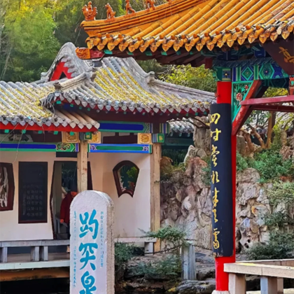 济南3日2晚自由行