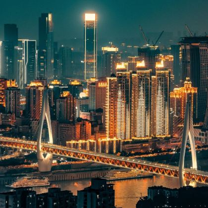 重庆+天生三桥+仙女山国家森林公园+蚩尤九黎城+乌江画廊4日3晚跟团游