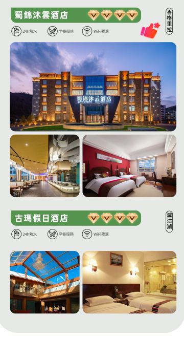 昆明