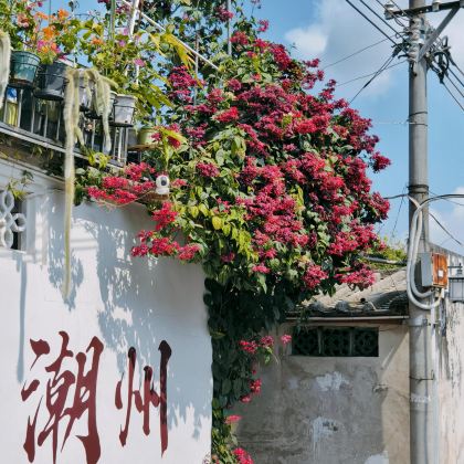 广东揭阳+汕头+南澳岛+潮州7日6晚私家团