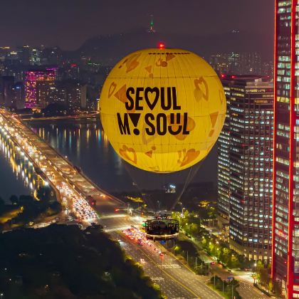 韩国首尔3日2晚自由行