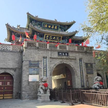山西运城5日4晚私家团