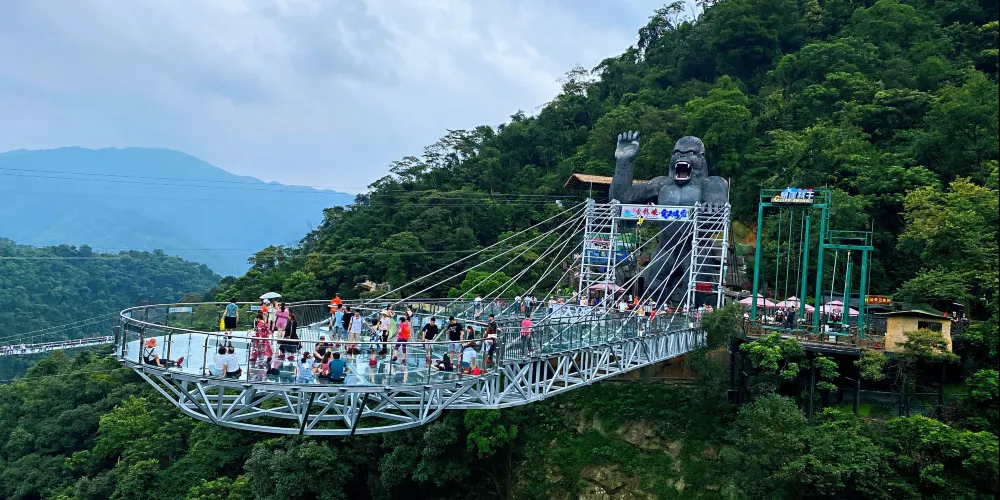 永安旅遊