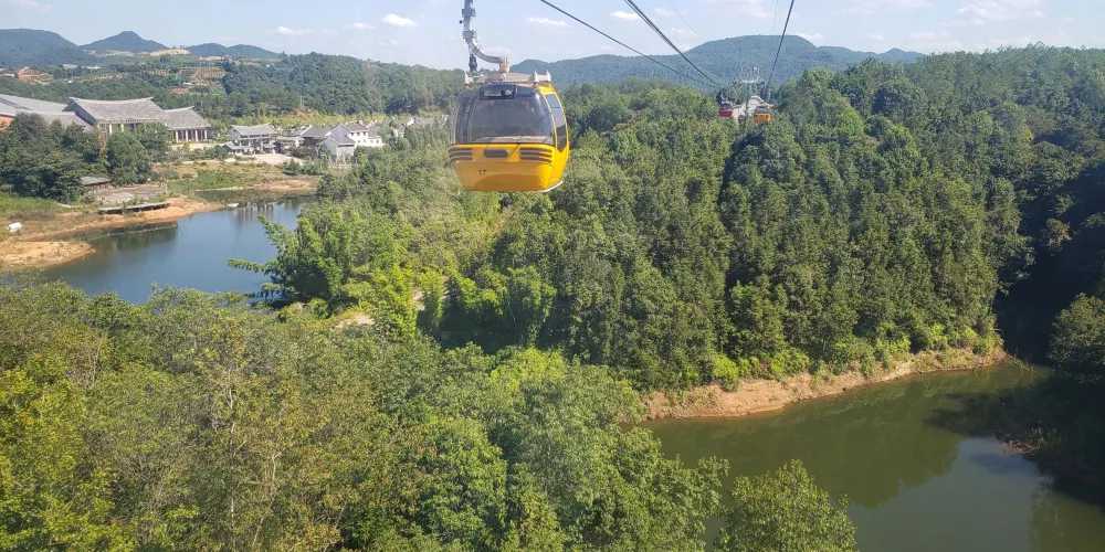 永安旅遊