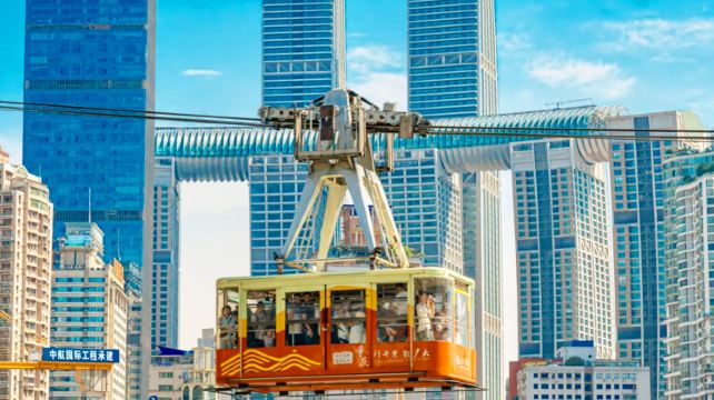 2-Day Chongqing City Highlights Private Tour·Ciqikou, Liziba Station, Hongya Cave, Three Natural Bridges and Fairy Mountain