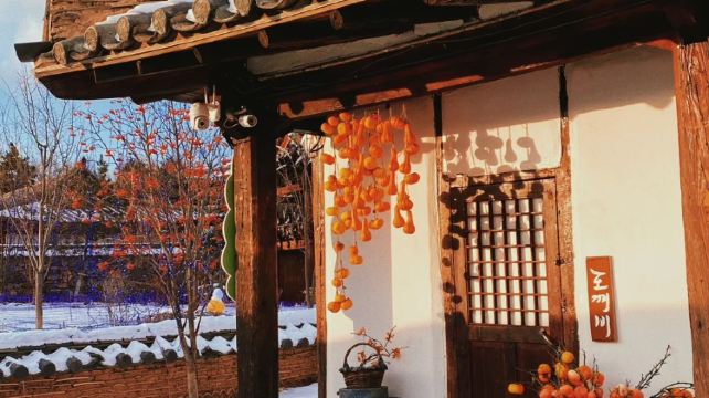 5-Day Jilin Private Tour from Changchun·Changbai Mountain, Yanji, Tumen Border | Korean Ethnic Culture
