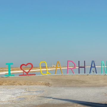 西宁+茶卡盐湖+德令哈+大柴旦+察尔汗盐湖+乌素特水上雅丹地质公园+青海湖景区5日4晚私家团