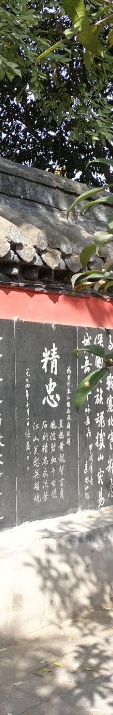 朱仙镇岳飞庙-开封