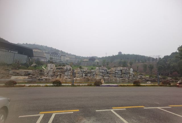 热市云顶温泉旅游度假区旅行图片 1