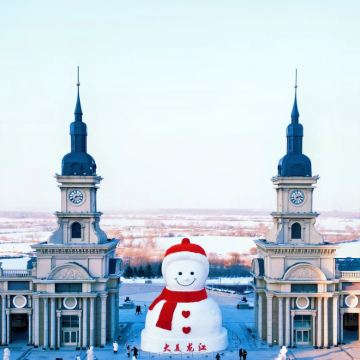 哈尔滨+亚布力滑雪旅游度假区+雪乡6日5晚私家团