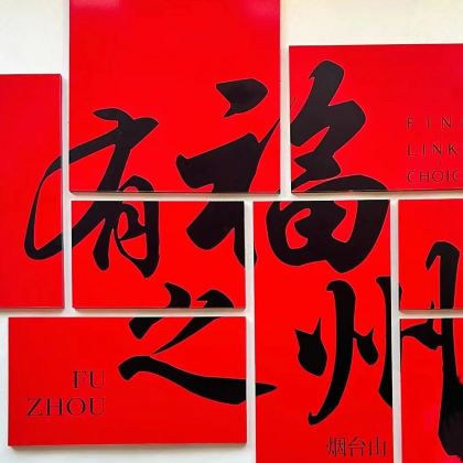 福州+武夷山+厦门+鼓浪屿7日6晚私家团