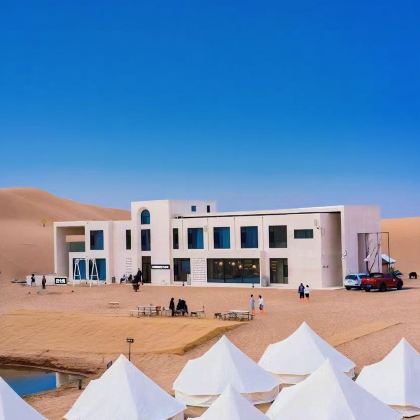 银川+中卫4日3晚拼小团