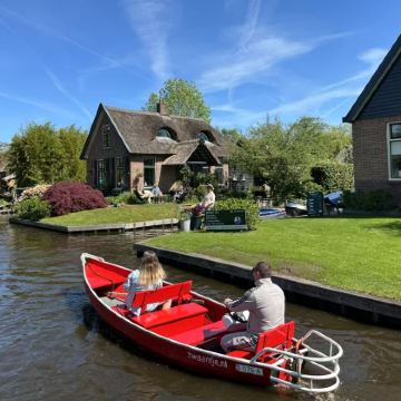 荷兰+法国14日13晚拼小团