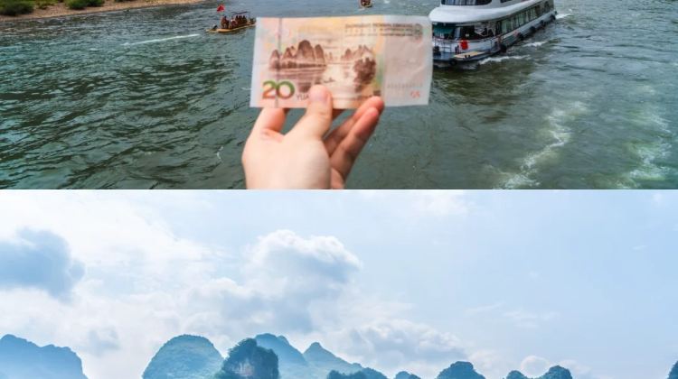 4D3N · Group Tours · 'Included all tips' Guilin + Yangshuo + Longji Rice Terraces: Where Karst Peaks Meet Terraced Dreams