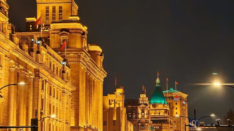 8D7N · Private Tours · Imperial Beijing & Huangshan Highlights: Shanghai & Hongcun Private Journey
