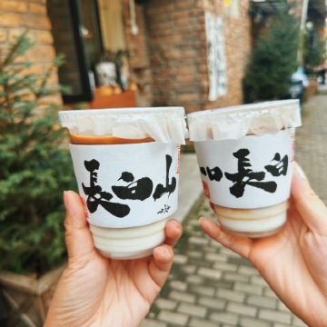 长白山+延吉5日4晚私家团