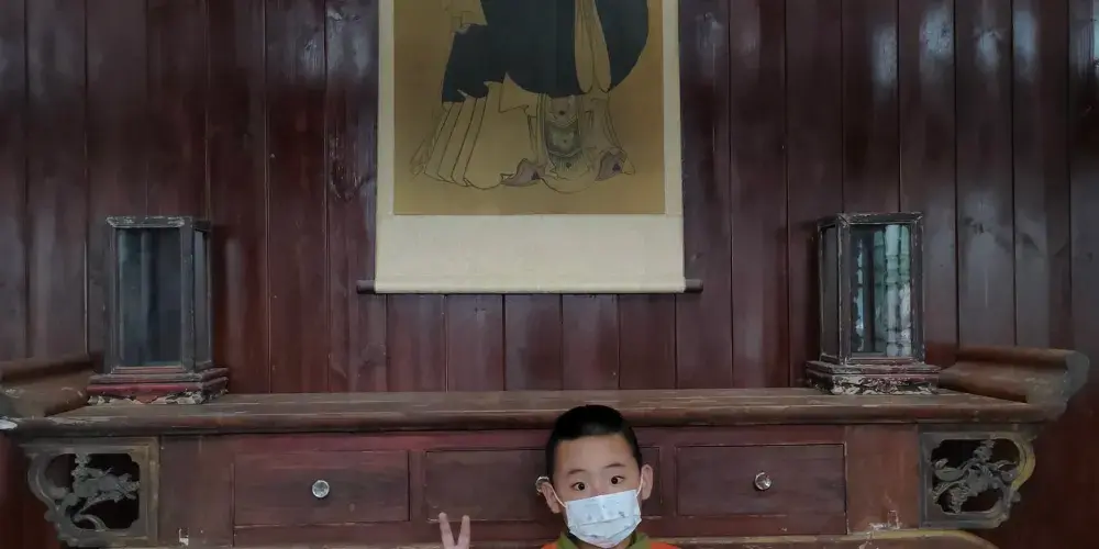 永安旅遊