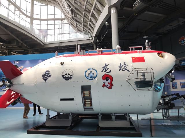 尹家峪田园综合体旅行图片 8