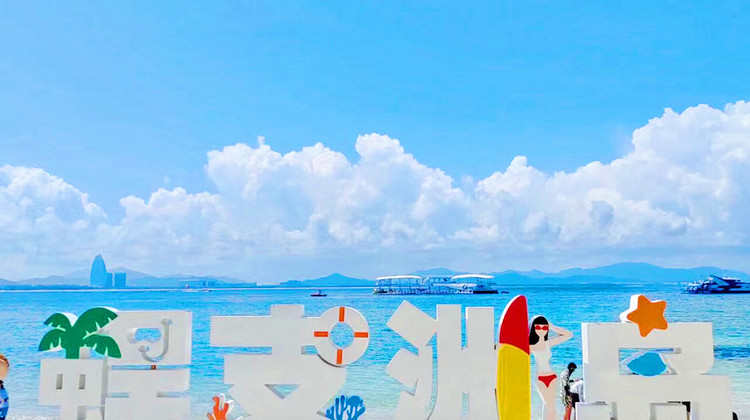 韦依美途