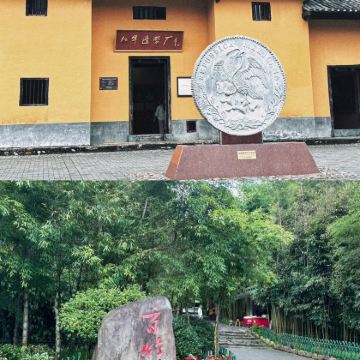 井冈山+赣州+南武当山景区+瑞金+抚州6日5晚私家团