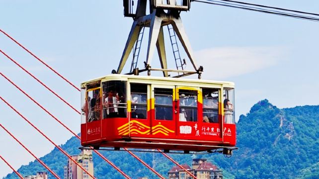 3-Day Private Tour from Chongqing·Wulong Karst & Dazu Rock Carvings