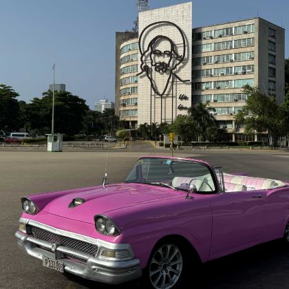 墨西哥+古巴+巴拿马+哥斯达黎加17日跟团游