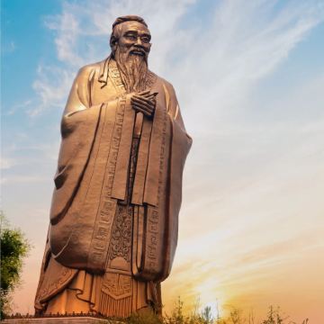 山东曲阜尼山圣境+尼山书院2日1晚自由行