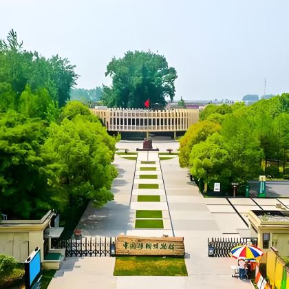 泗阳中国杨树博物馆+洋河股份泗阳基地酒文化旅游区2日1晚私家团