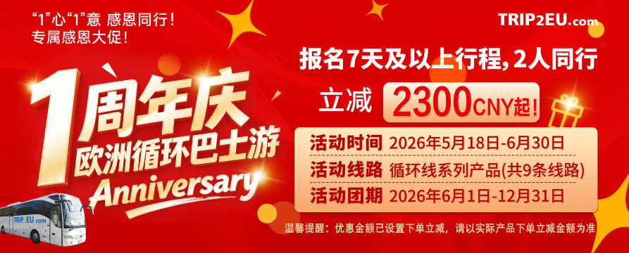 法兰克福