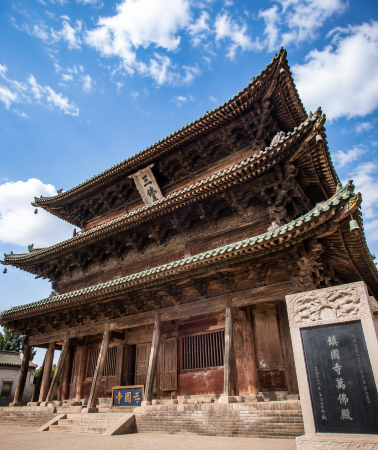 5D4N • Explore Authentic Shanxi: Jinci Museum + Little Western Paradise + The Hukou Waterfall Scenic Area + Shuanglin Temple + Zhenguo Temple + Pingyao Ancient City