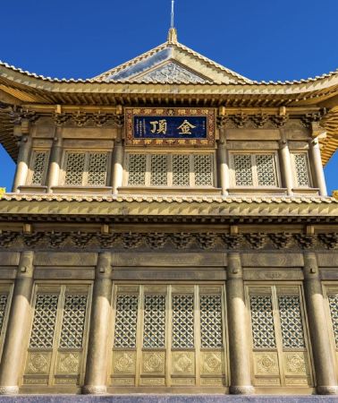 2D1N • Leshan Giant Buddha + Mount Emei Golden Summit: Zhanggong Bridge food & Emei monkey watching & easy off-peak late departure tour