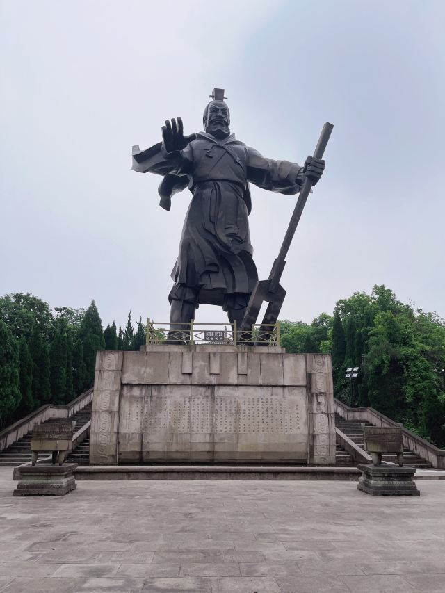 会稽山风景区旅行图片 2