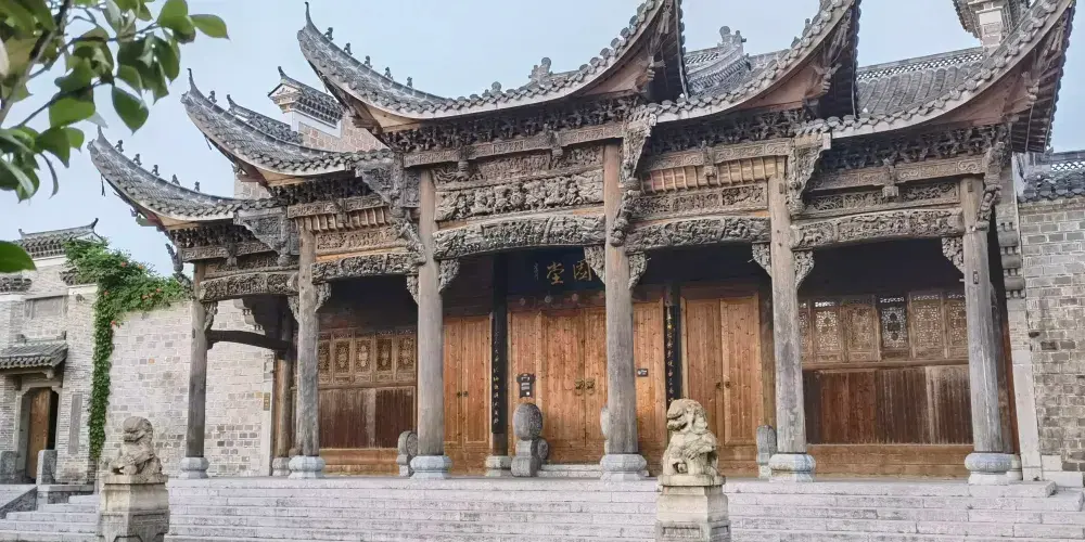 永安旅遊