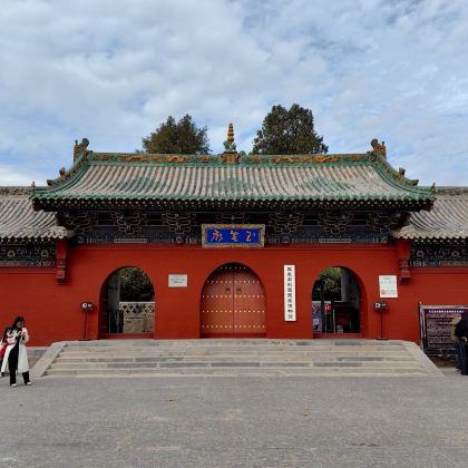 山西长治+高平+平顺+长子4日3晚私家团