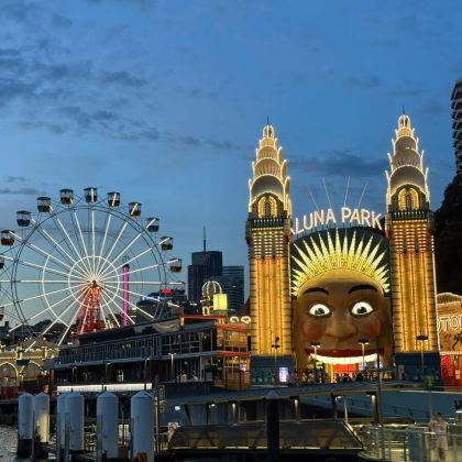 澳大利亚11日8晚私家团