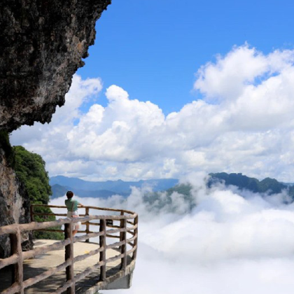 西安+光雾山旅游景区6日5晚跟团游
