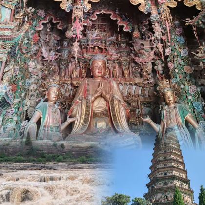 山西黄河壶口瀑布旅游区+隰县小西天+广胜寺+山西王家大院+平遥古城2日1晚拼小团