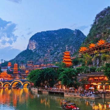 贵阳+织金洞+花江大峡谷+万峰林景区+马岭河峡谷景区5日4晚拼小团