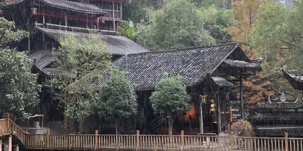 永安旅遊