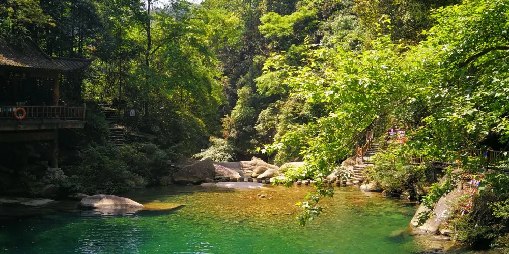 永安旅遊