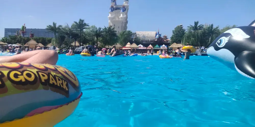 永安旅遊