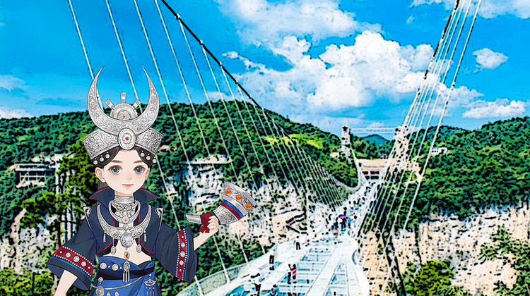 张家界+天门山4日3晚跟团游·热款·主推 宿4钻酒店 当地24H免费接送站 含长沙首末晚住宿 无超市/土特产店 品特色美食—土家三下锅 赠【大峡谷神泉湖游船及鞋套+天门山往返索道】打卡两大网红景点『玻璃桥+玻璃栈道』 