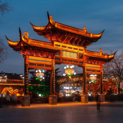 南京+中山陵景区+南京总统府+明孝陵+夫子庙秦淮风光带+老门东历史街区3日2晚私家团