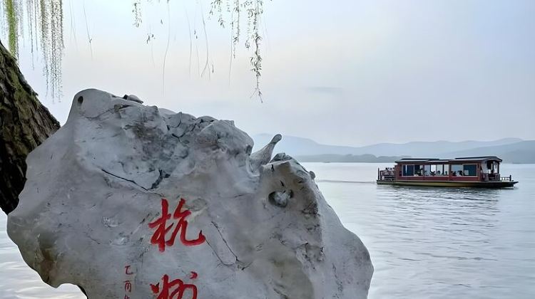 10-Day China Adventure Tour from Beijing · Wuxi, Suzhou, Hangzhou and Shanghai | Forbidden City | Great Wall | Lingering Garden | West Lake | The Bund